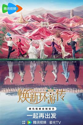 北碚谷歌搜索seo优化